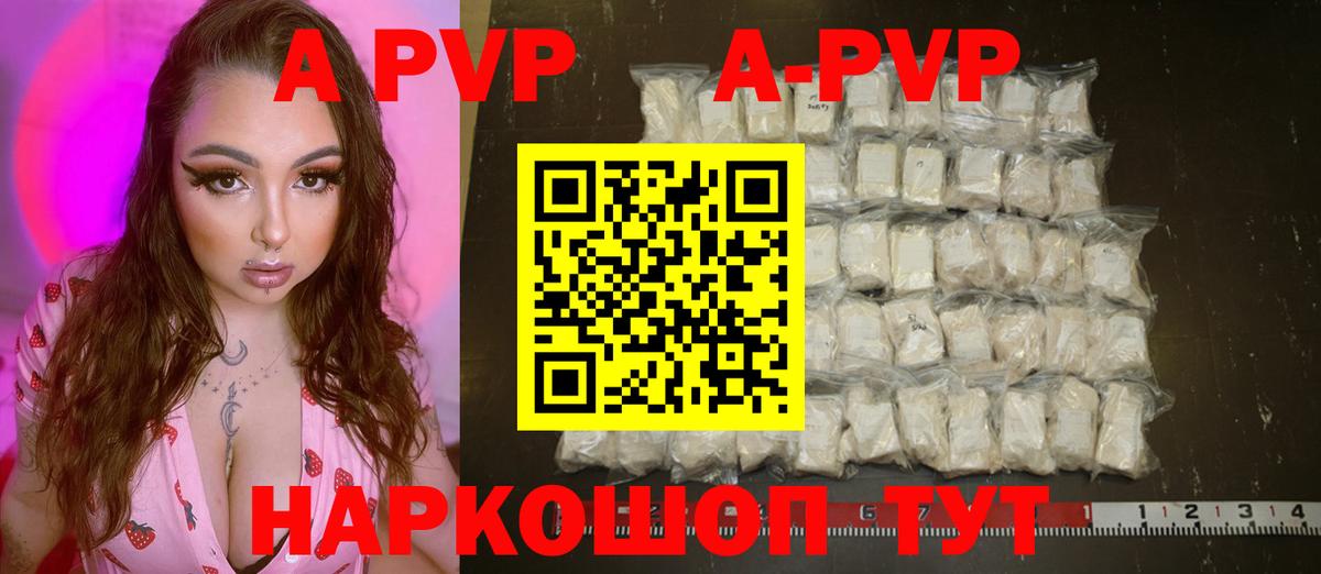 Мефедрон   Новоуральск  МЕТАМФЕТАМИН  Вход с VPN  COCAIN  ГАШ  Как найти наркотики?  Бошки Шишки 