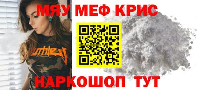 твердый Гагарин
