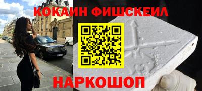 мяу мяу мука Гатчина