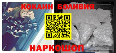 первитин Первоуральск