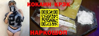 твердый Гагарин