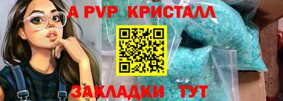 твердый Гагарин
