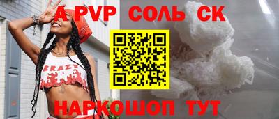 твердый Гагарин