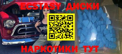 твердый Гагарин