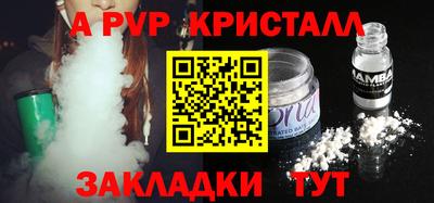 твердый Гагарин