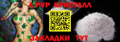 мяу мяу мука Гатчина
