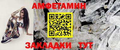 твердый Гагарин