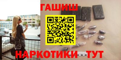 мяу мяу мука Гатчина