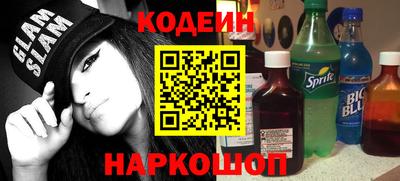 мяу мяу мука Гатчина