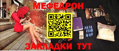 твердый Гагарин