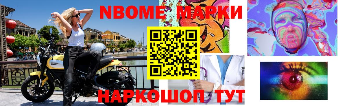 Лсд 25 экстази ecstasy  Вход с VPN  Новоуральск  Лсд 25 экстази кислота 